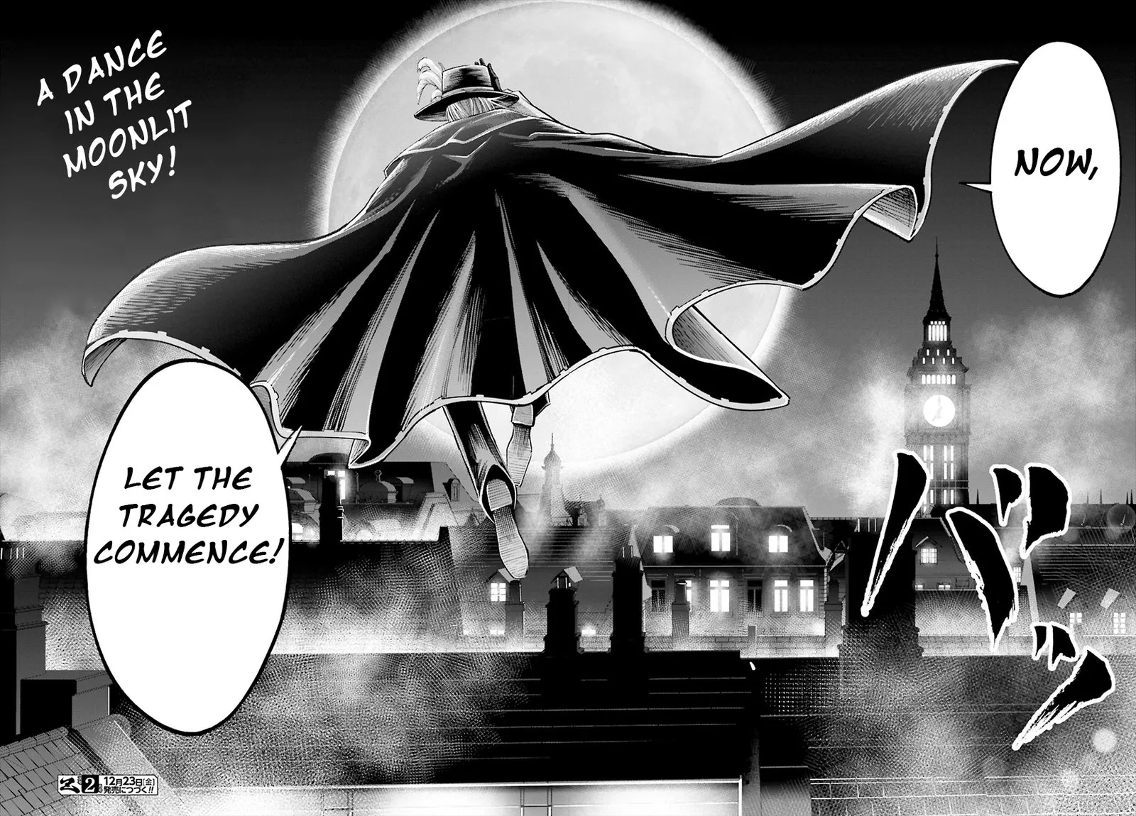 Shuumatsu no Valkyrie Kitan: Jack the Ripper no Jikenbo Chapter 2 page 30