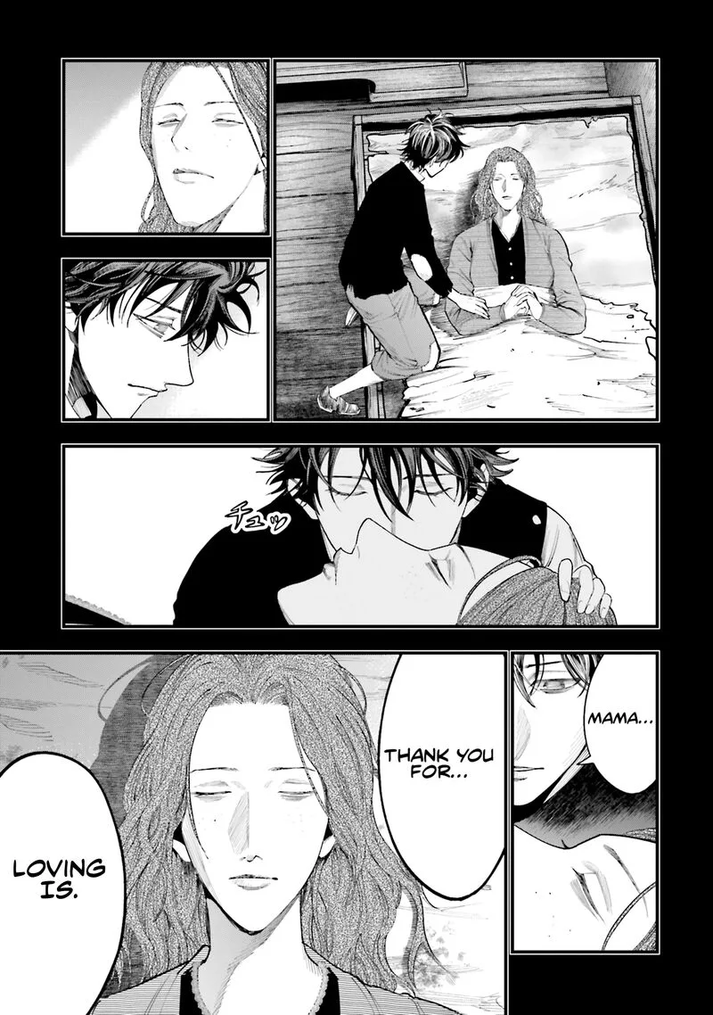 Shuumatsu no Valkyrie Kitan: Jack the Ripper no Jikenbo Chapter 22 page 3
