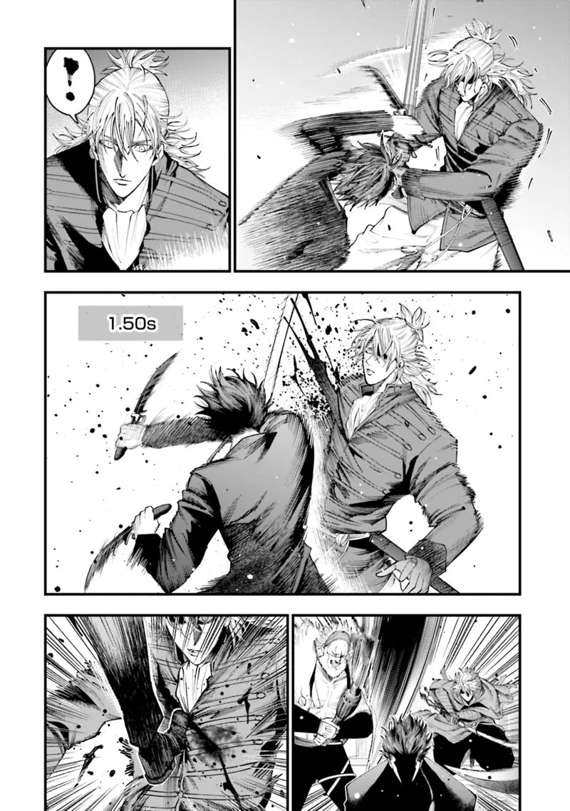 Shuumatsu no Valkyrie Kitan: Jack the Ripper no Jikenbo Chapter 22 page 22