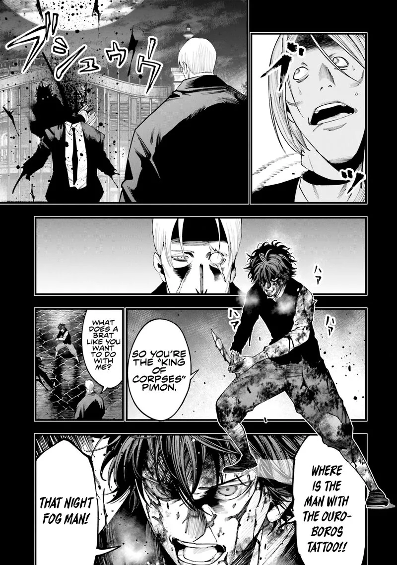 Shuumatsu no Valkyrie Kitan: Jack the Ripper no Jikenbo Chapter 22 page 7
