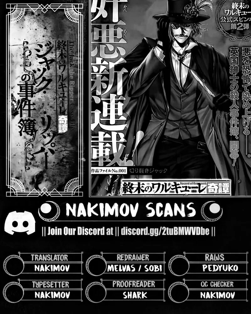 Shuumatsu no Valkyrie Kitan: Jack the Ripper no Jikenbo Chapter 22 page 27
