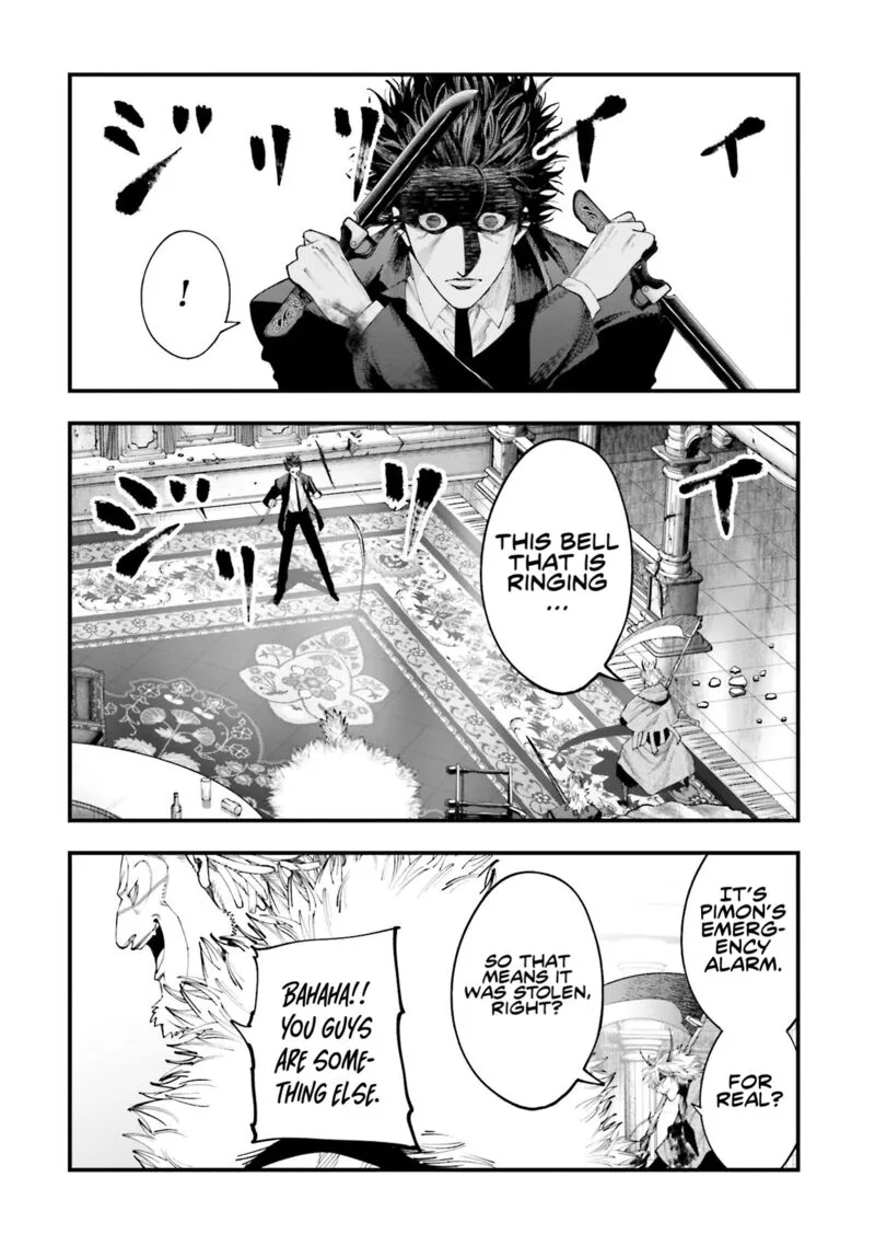 Shuumatsu no Valkyrie Kitan: Jack the Ripper no Jikenbo Chapter 23 page 4