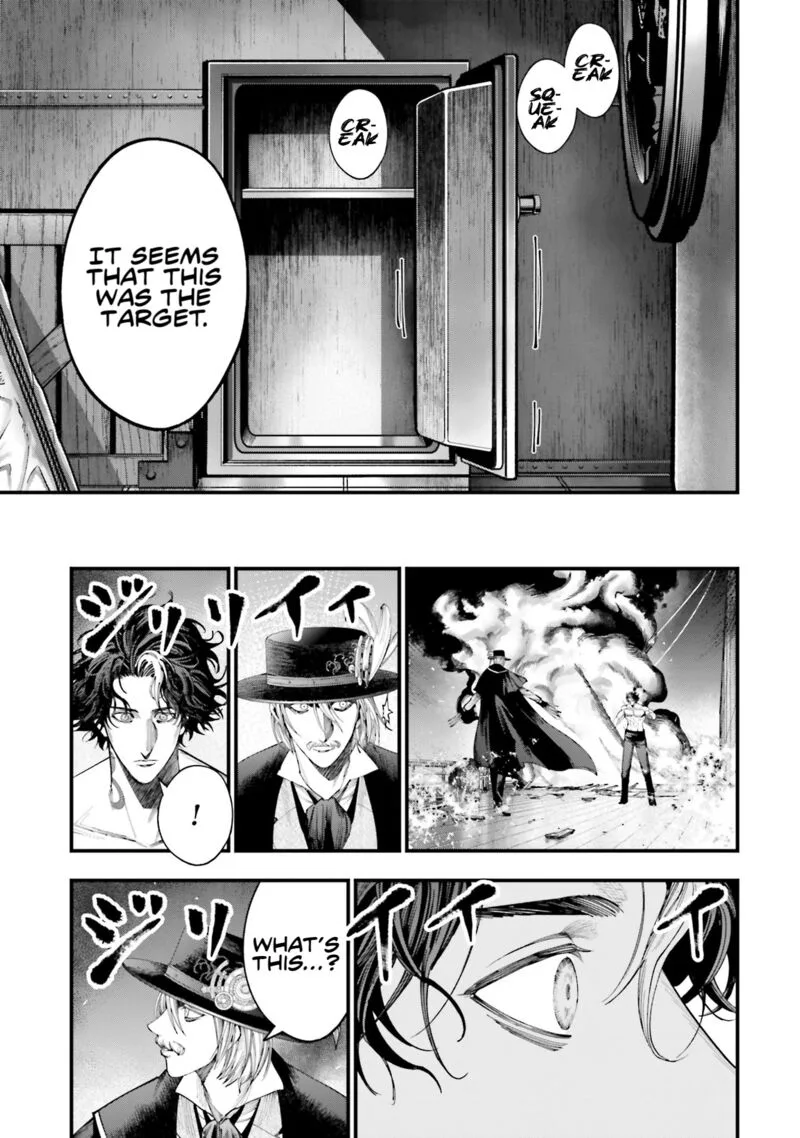 Shuumatsu no Valkyrie Kitan: Jack the Ripper no Jikenbo Chapter 23 page 3