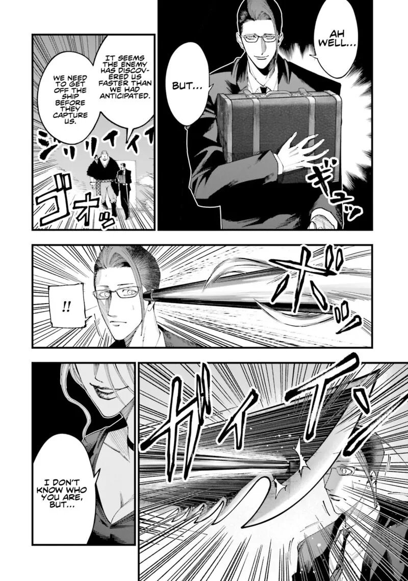 Shuumatsu no Valkyrie Kitan: Jack the Ripper no Jikenbo Chapter 23 page 8