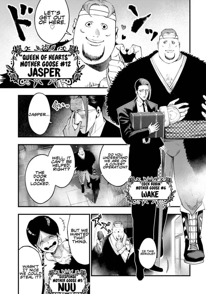 Shuumatsu no Valkyrie Kitan: Jack the Ripper no Jikenbo Chapter 23 page 7