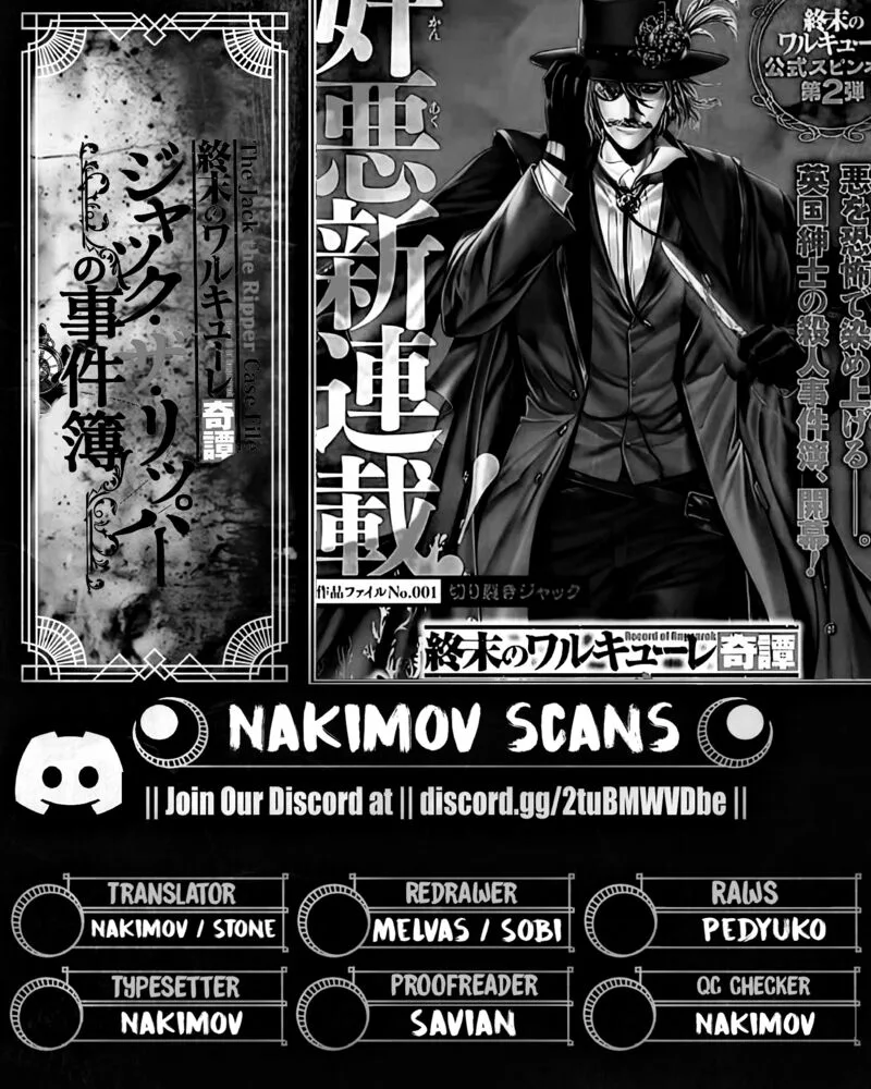 Shuumatsu no Valkyrie Kitan: Jack the Ripper no Jikenbo Chapter 23 page 19
