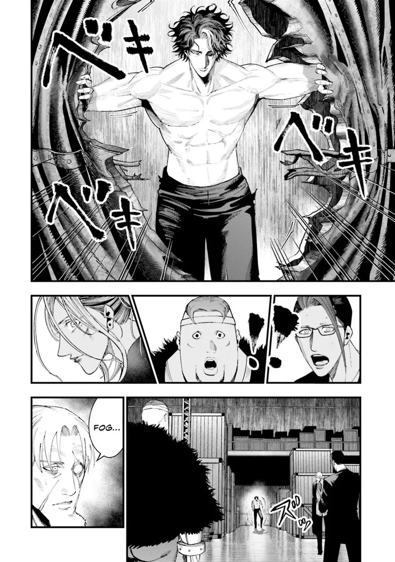 Shuumatsu no Valkyrie Kitan: Jack the Ripper no Jikenbo Chapter 24 page 14