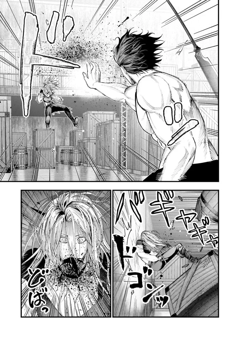 Shuumatsu no Valkyrie Kitan: Jack the Ripper no Jikenbo Chapter 24 page 22