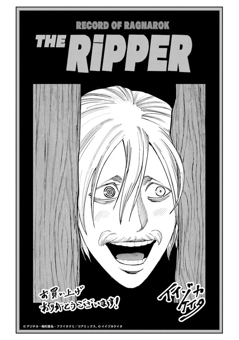 Shuumatsu no Valkyrie Kitan: Jack the Ripper no Jikenbo Chapter 24 page 31