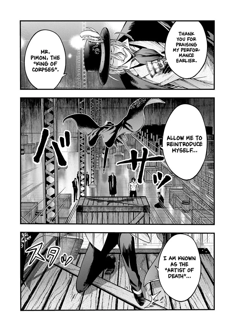 Shuumatsu no Valkyrie Kitan: Jack the Ripper no Jikenbo Chapter 25 page 7