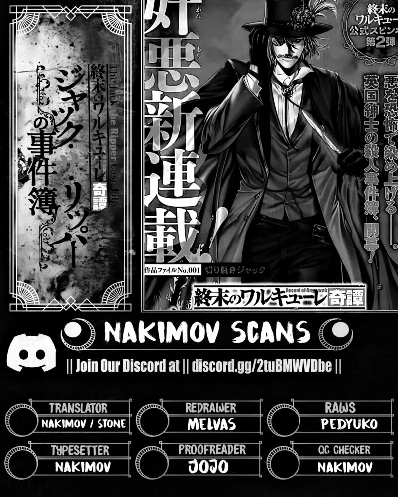 Shuumatsu no Valkyrie Kitan: Jack the Ripper no Jikenbo Chapter 25 page 30