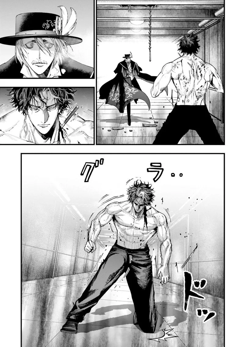 Shuumatsu no Valkyrie Kitan: Jack the Ripper no Jikenbo Chapter 25 page 24