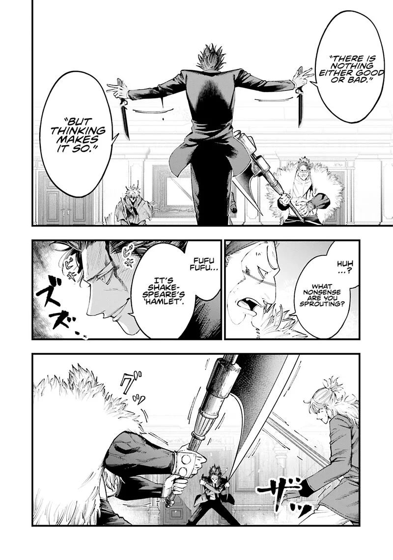 Shuumatsu no Valkyrie Kitan: Jack the Ripper no Jikenbo Chapter 26 page 11