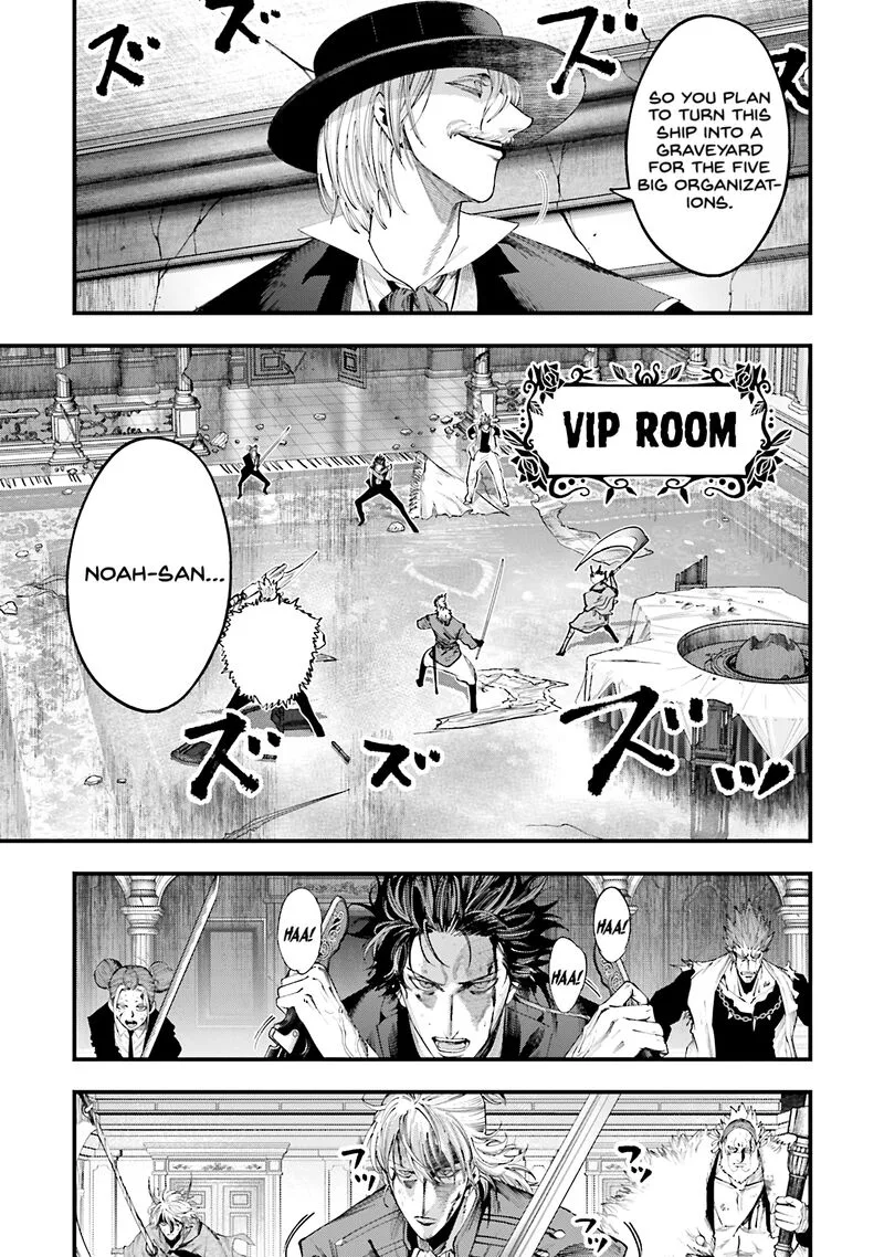 Shuumatsu no Valkyrie Kitan: Jack the Ripper no Jikenbo Chapter 26 page 7