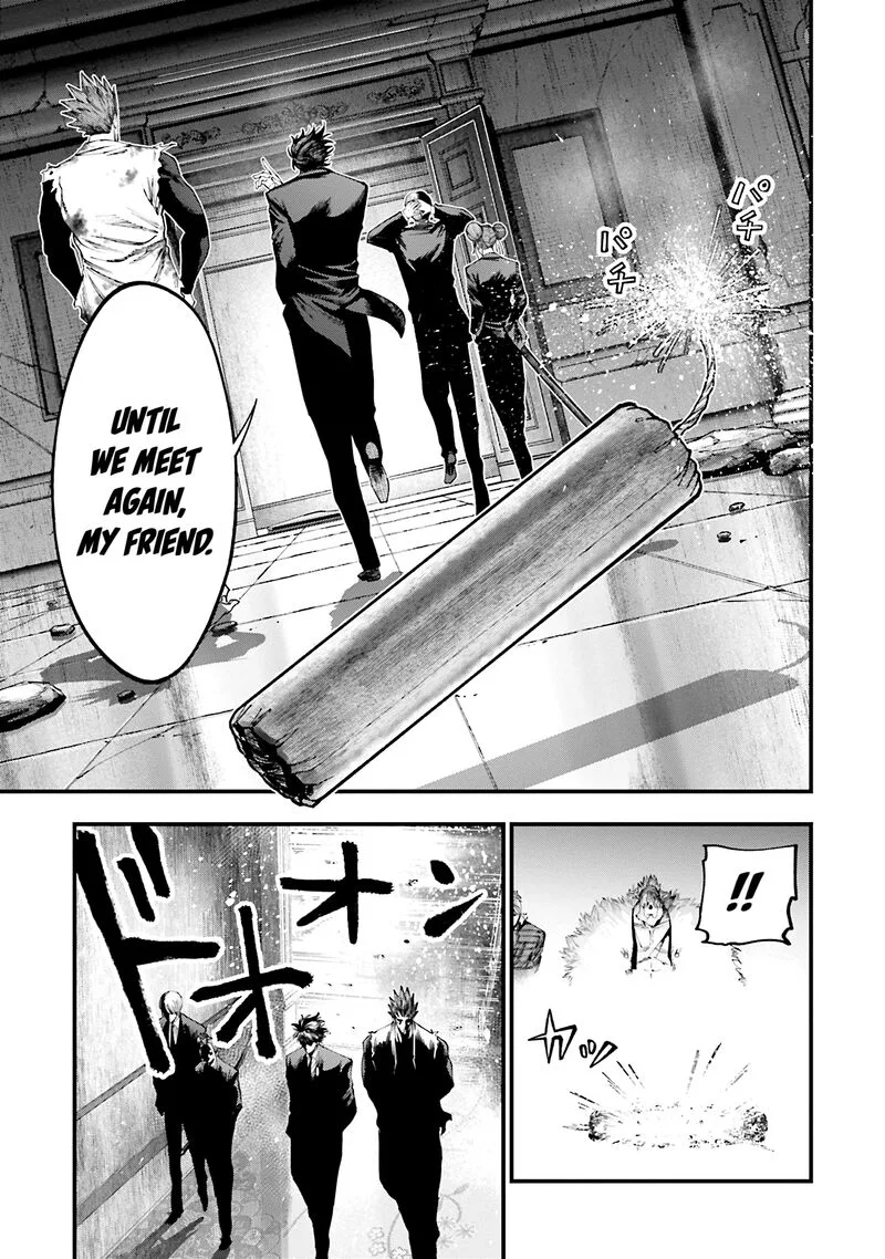 Shuumatsu no Valkyrie Kitan: Jack the Ripper no Jikenbo Chapter 26 page 16