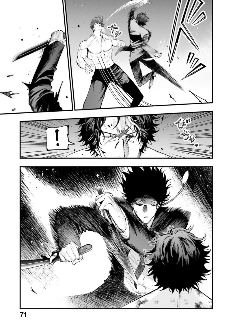 Shuumatsu no Valkyrie Kitan: Jack the Ripper no Jikenbo Chapter 27 page 16