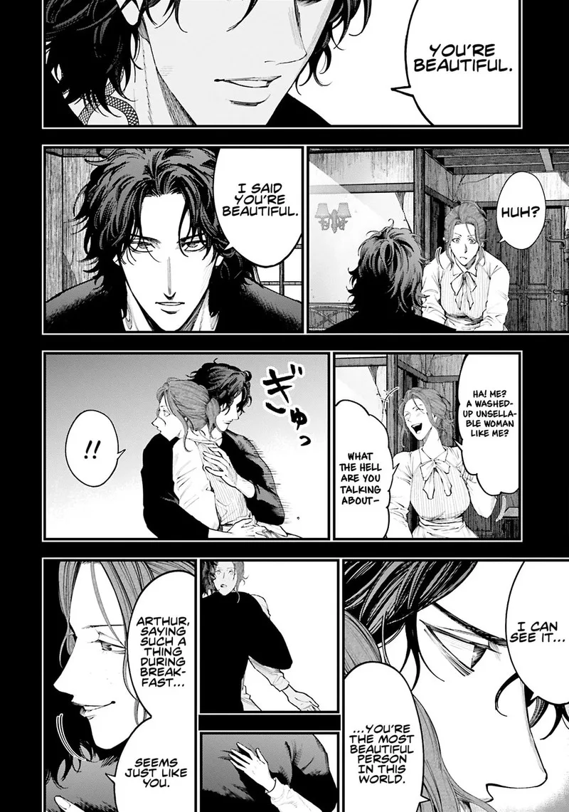 Shuumatsu no Valkyrie Kitan: Jack the Ripper no Jikenbo Chapter 29 page 16