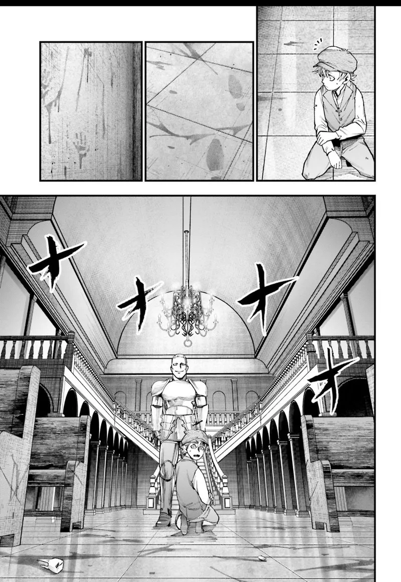 Shuumatsu no Valkyrie Kitan: Jack the Ripper no Jikenbo Chapter 3 page 5