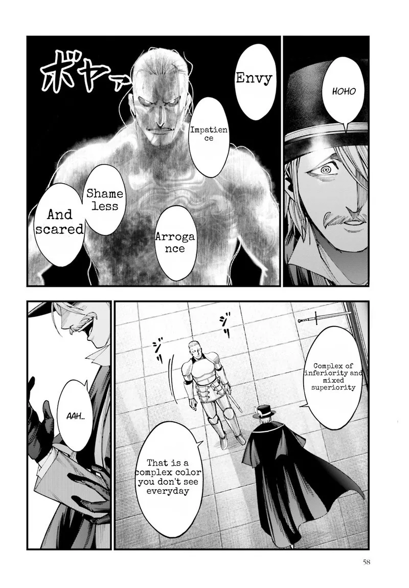 Shuumatsu no Valkyrie Kitan: Jack the Ripper no Jikenbo Chapter 3 page 15