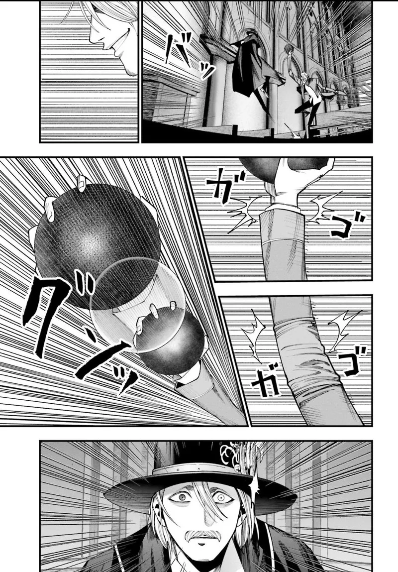 Shuumatsu no Valkyrie Kitan: Jack the Ripper no Jikenbo Chapter 3 page 26
