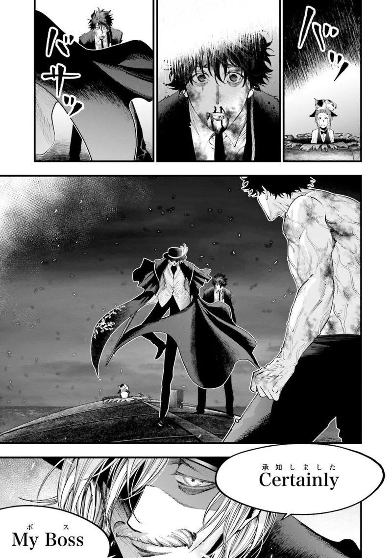 Shuumatsu no Valkyrie Kitan: Jack the Ripper no Jikenbo Chapter 30 page 13
