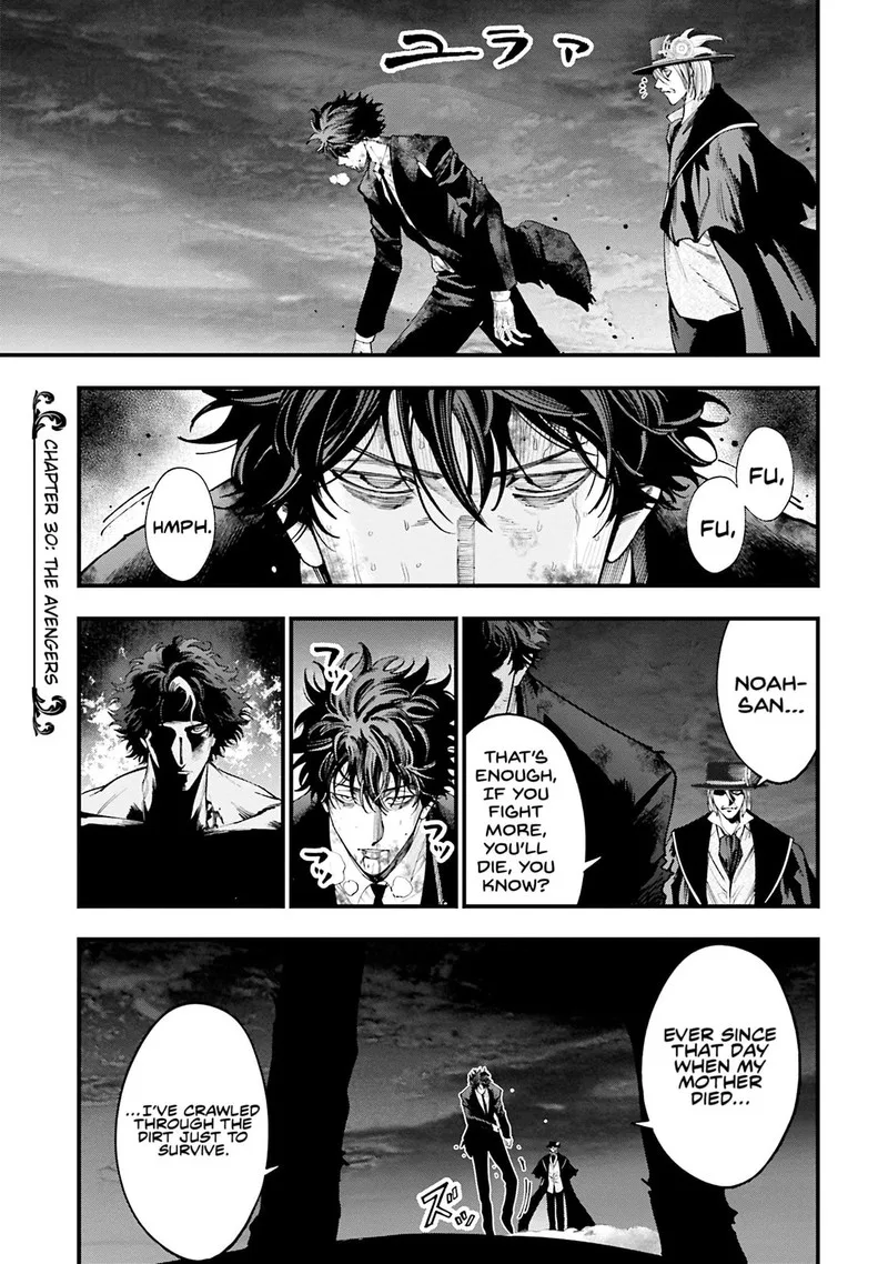 Shuumatsu no Valkyrie Kitan: Jack the Ripper no Jikenbo Chapter 30 page 1