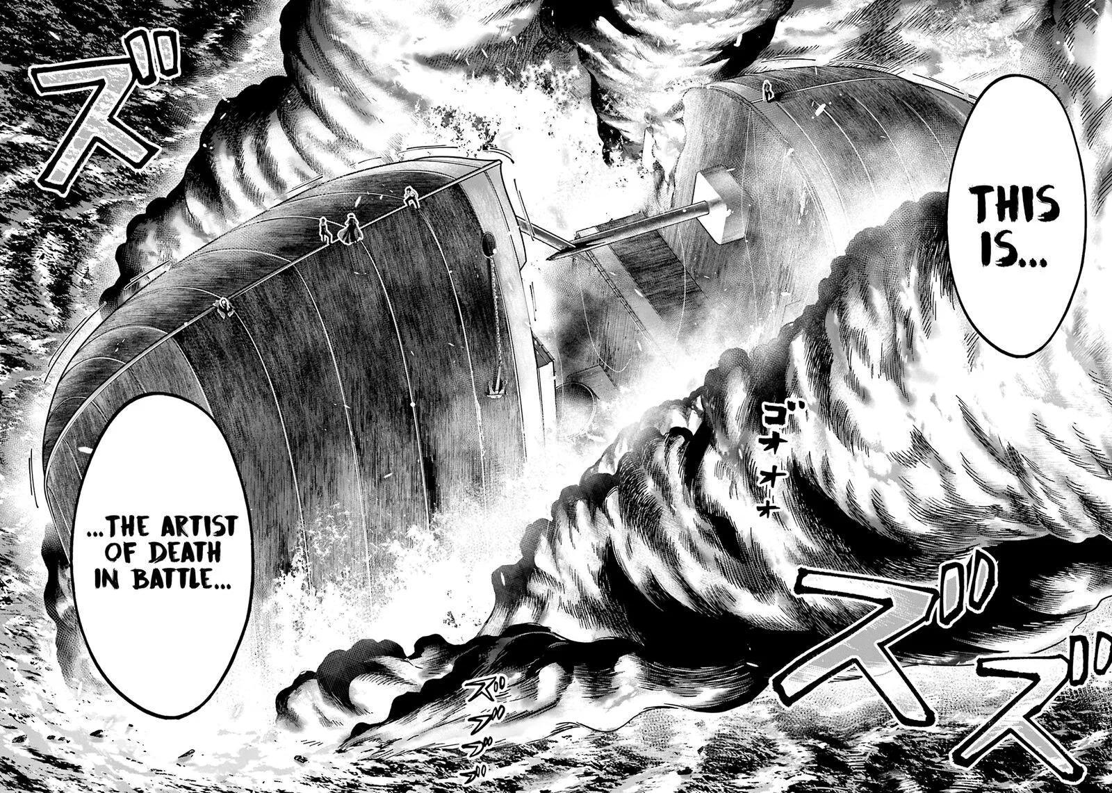 Shuumatsu no Valkyrie Kitan: Jack the Ripper no Jikenbo Chapter 31 page 4