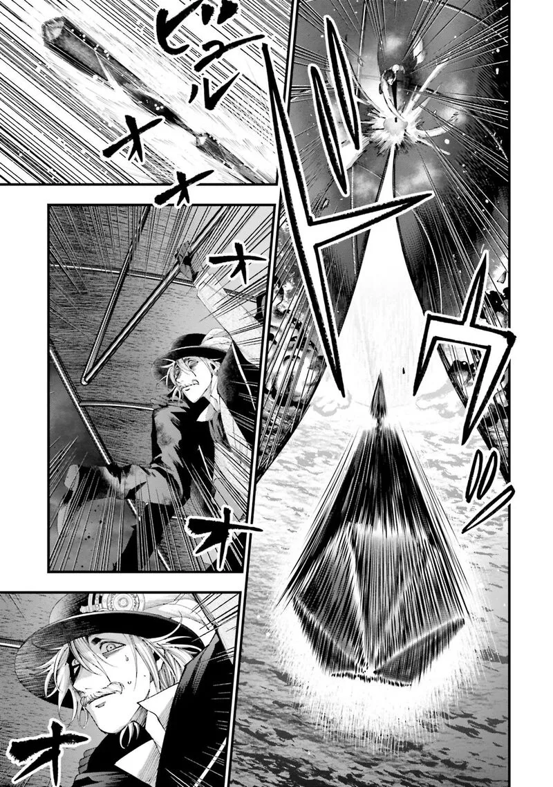 Shuumatsu no Valkyrie Kitan: Jack the Ripper no Jikenbo Chapter 32 page 15
