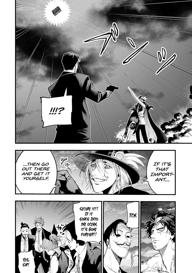 Shuumatsu no Valkyrie Kitan: Jack the Ripper no Jikenbo Chapter 32 page 6