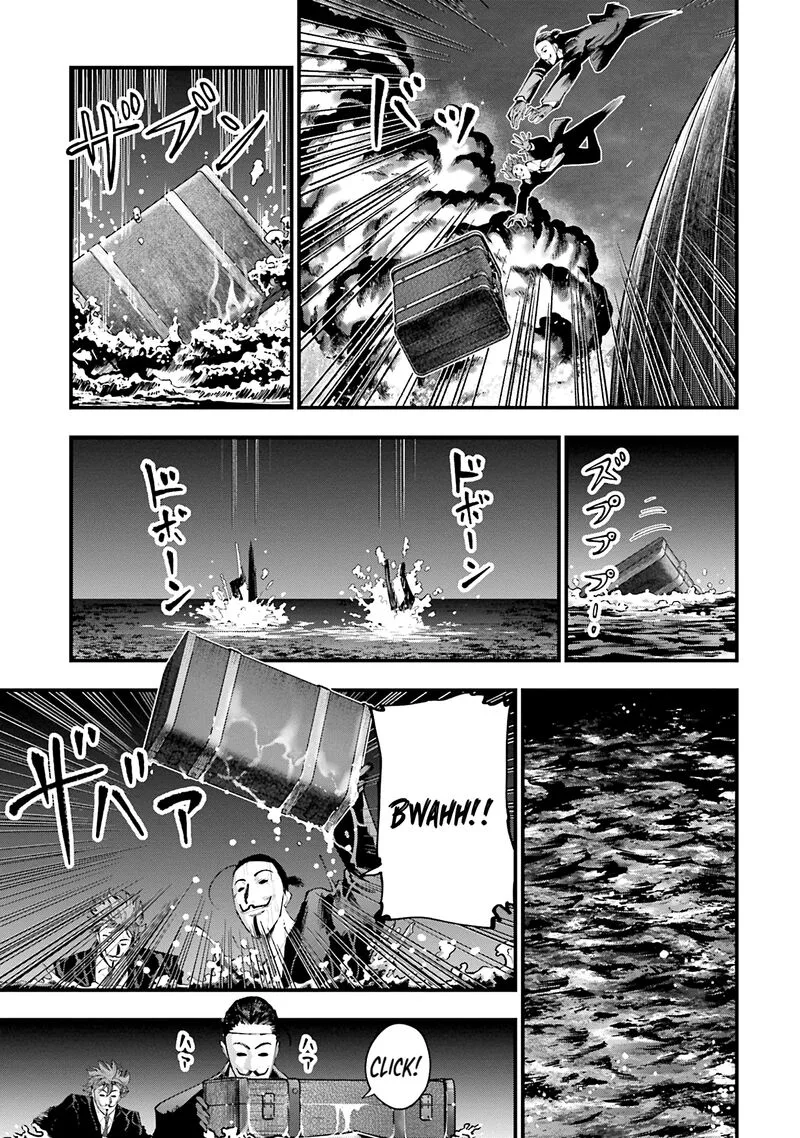 Shuumatsu no Valkyrie Kitan: Jack the Ripper no Jikenbo Chapter 32 page 7