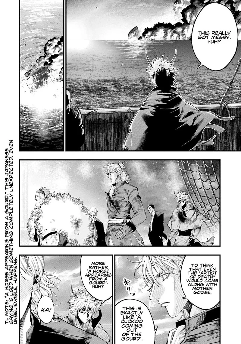 Shuumatsu no Valkyrie Kitan: Jack the Ripper no Jikenbo Chapter 33 page 7