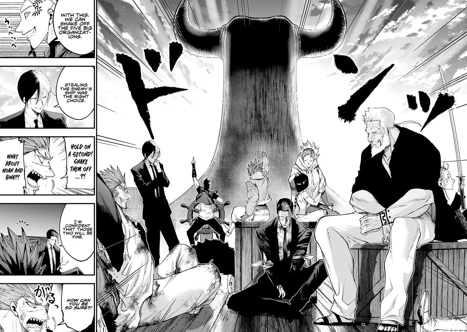 Shuumatsu no Valkyrie Kitan: Jack the Ripper no Jikenbo Chapter 33 page 2