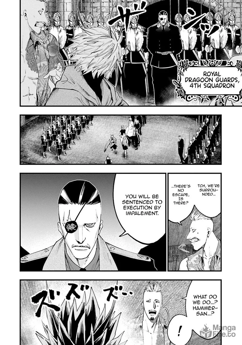 Shuumatsu no Valkyrie Kitan: Jack the Ripper no Jikenbo Chapter 34 page 3