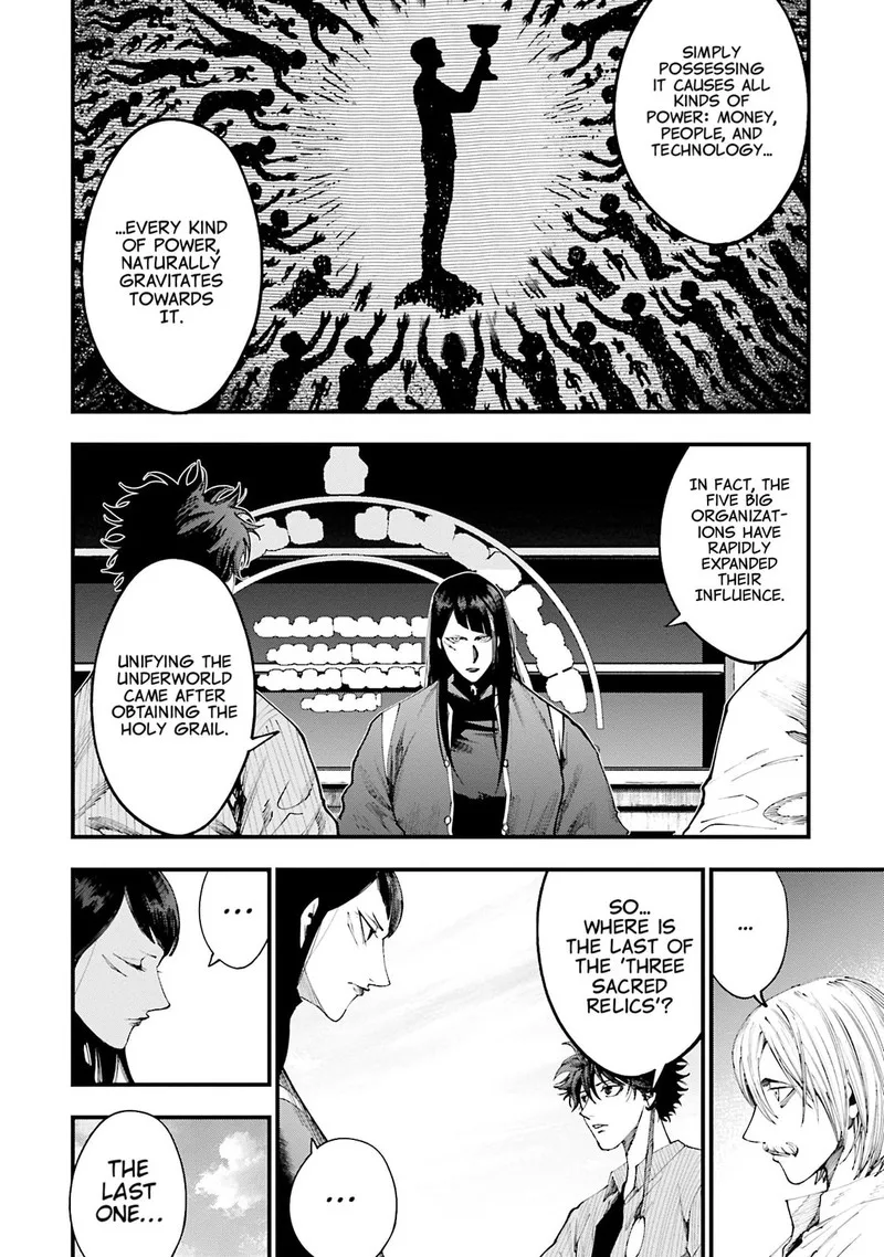 Shuumatsu no Valkyrie Kitan: Jack the Ripper no Jikenbo Chapter 34 page 16