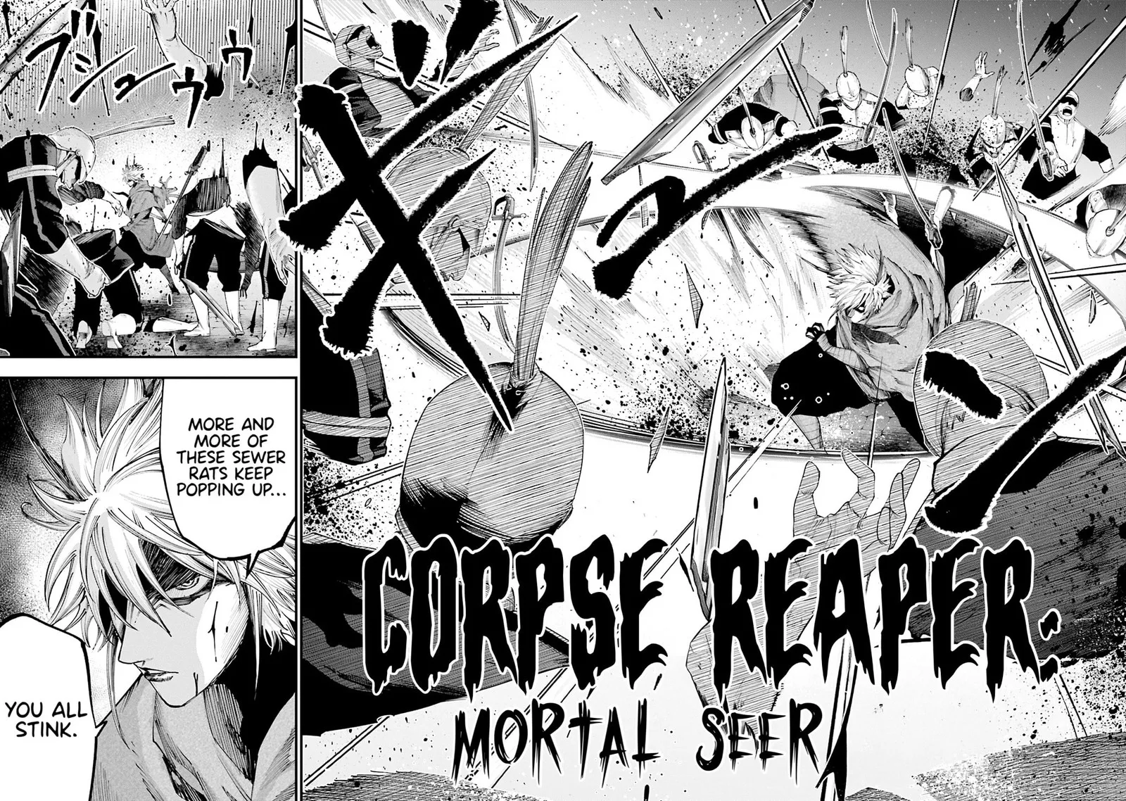 Shuumatsu no Valkyrie Kitan: Jack the Ripper no Jikenbo Chapter 34 page 5