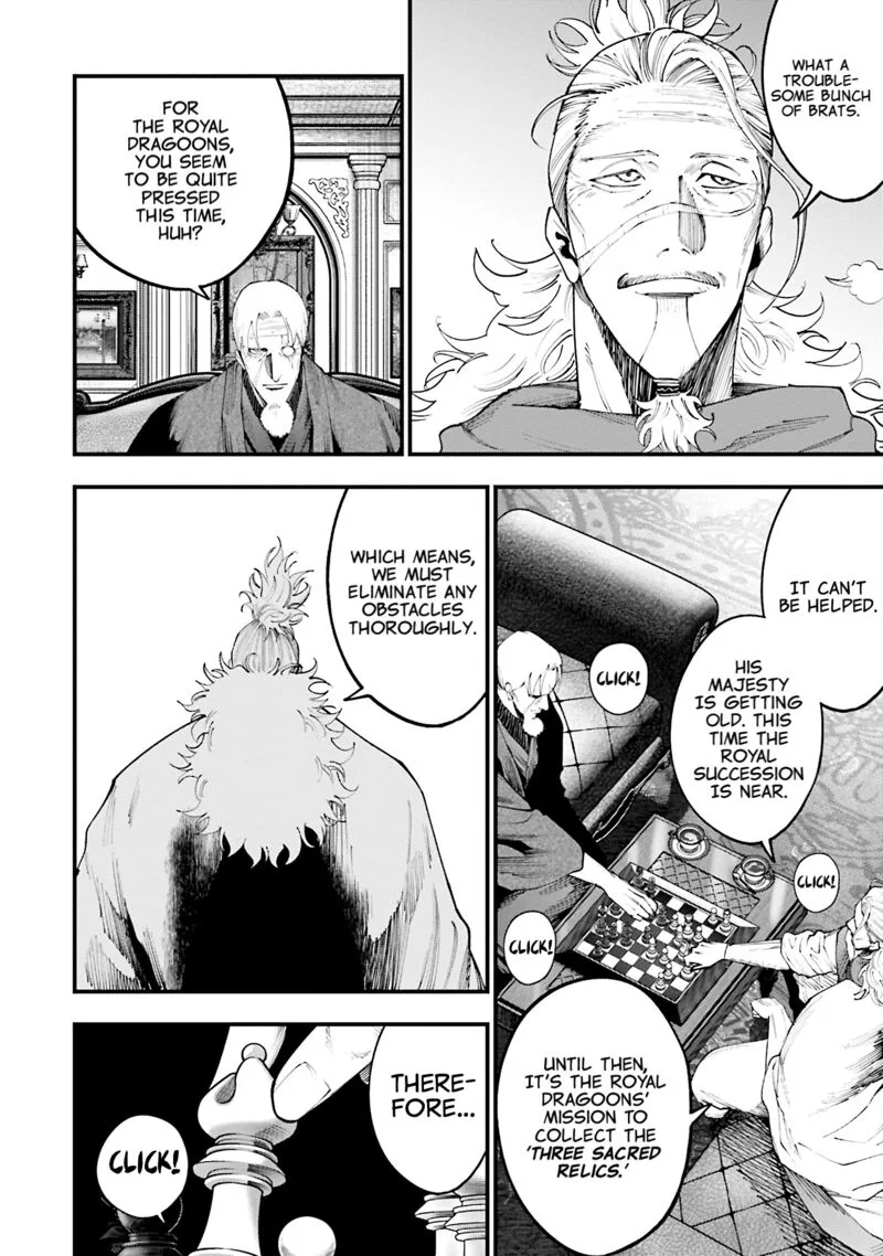 Shuumatsu no Valkyrie Kitan: Jack the Ripper no Jikenbo Chapter 35 page 7