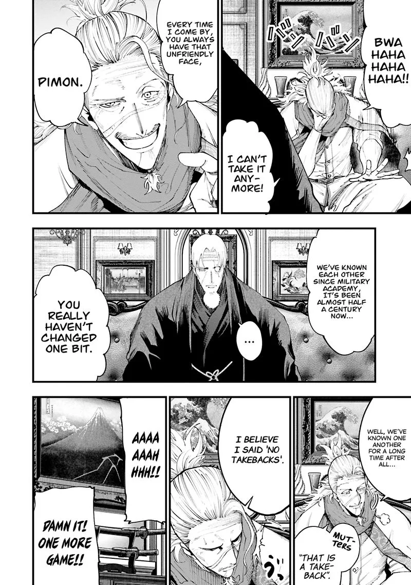 Shuumatsu no Valkyrie Kitan: Jack the Ripper no Jikenbo Chapter 35 page 5