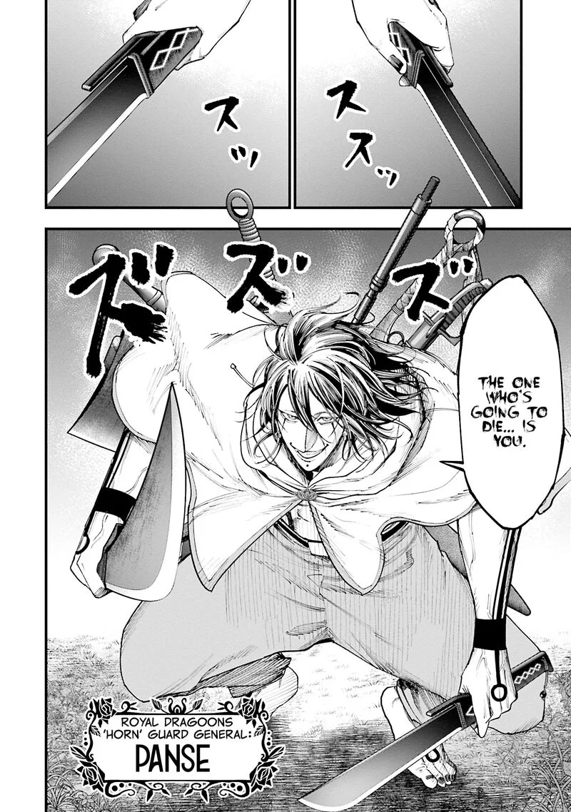 Shuumatsu no Valkyrie Kitan: Jack the Ripper no Jikenbo Chapter 35 page 21