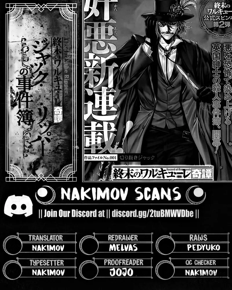 Shuumatsu no Valkyrie Kitan: Jack the Ripper no Jikenbo Chapter 36 page 27