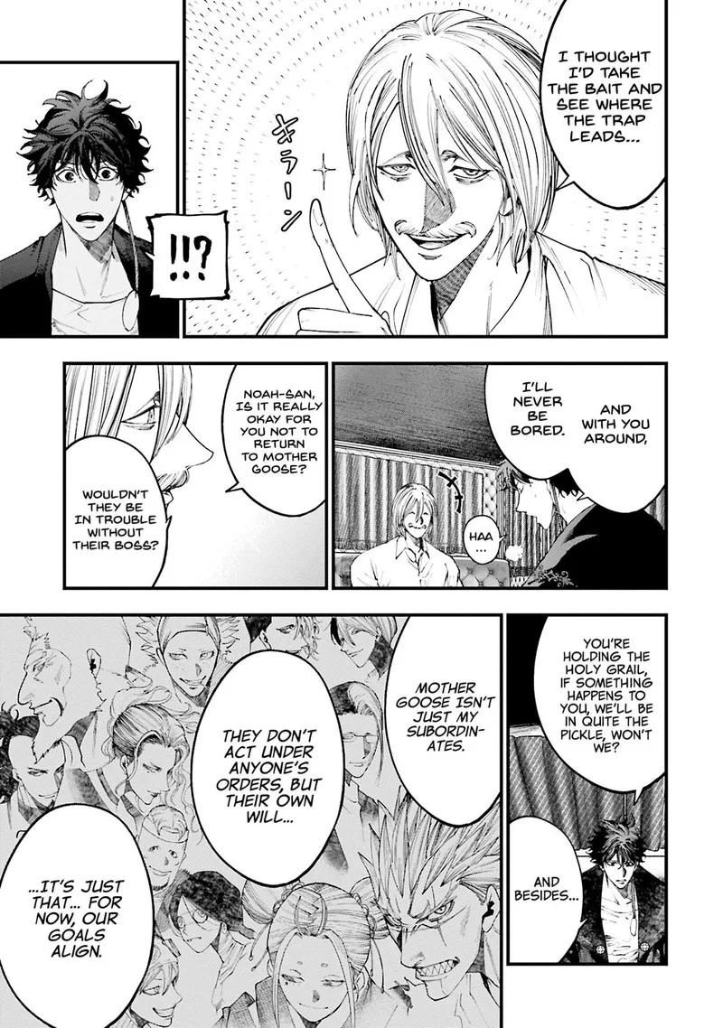 Shuumatsu no Valkyrie Kitan: Jack the Ripper no Jikenbo Chapter 36 page 7