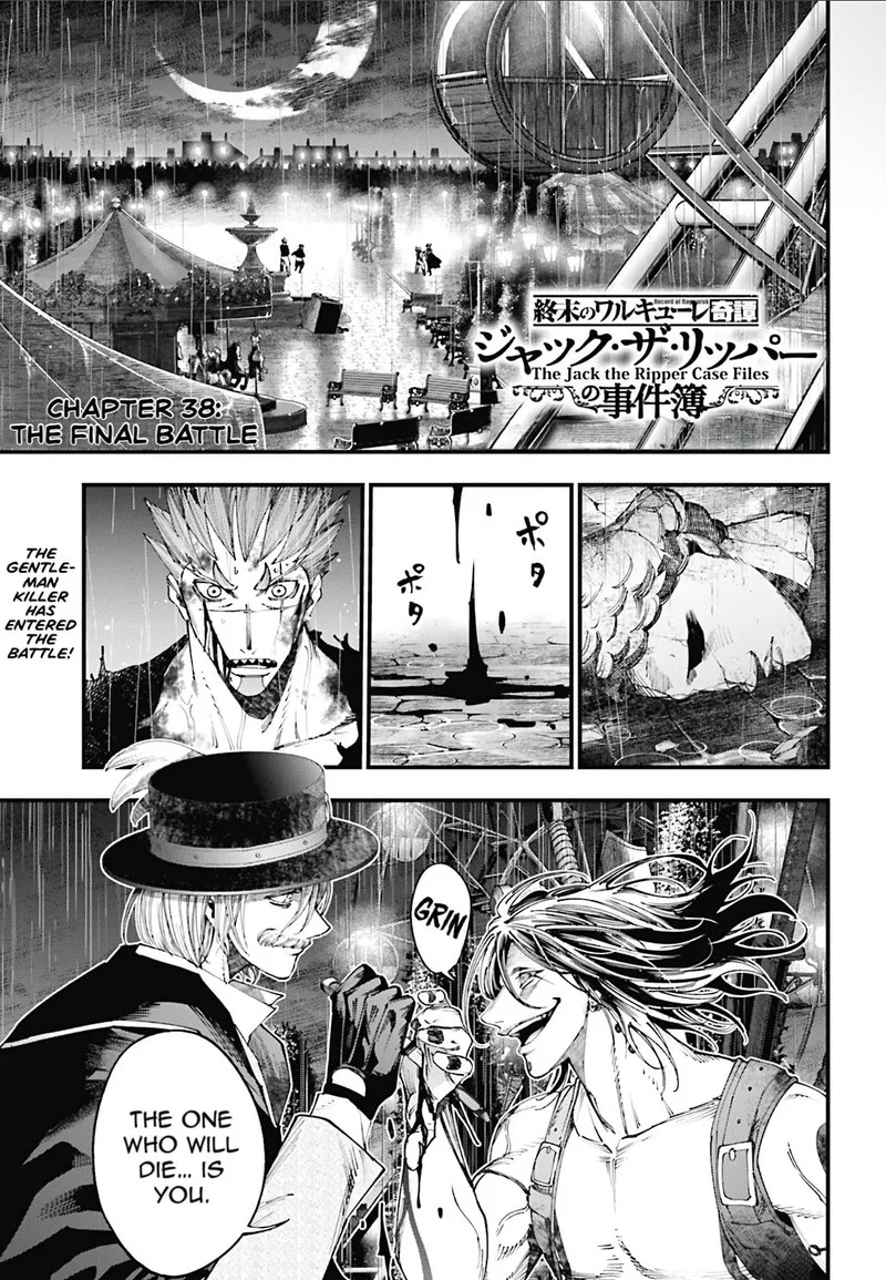 Shuumatsu no Valkyrie Kitan: Jack the Ripper no Jikenbo Chapter 38 page 1