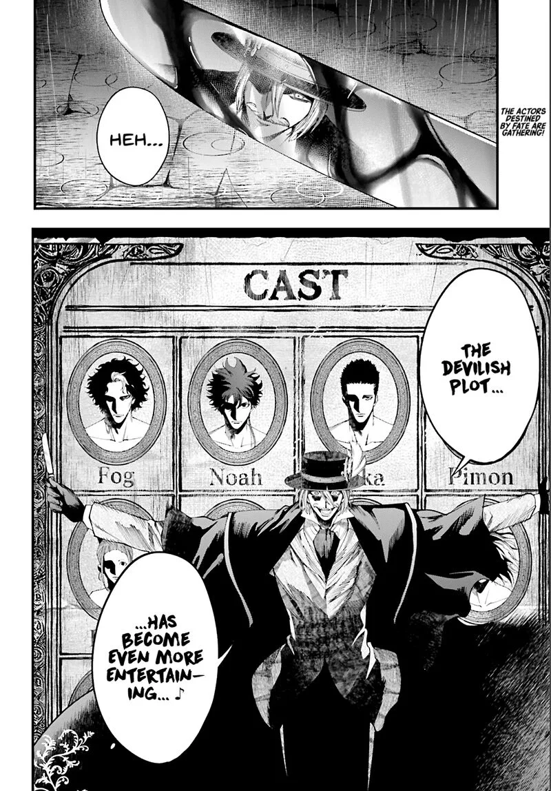 Shuumatsu no Valkyrie Kitan: Jack the Ripper no Jikenbo Chapter 39 page 27