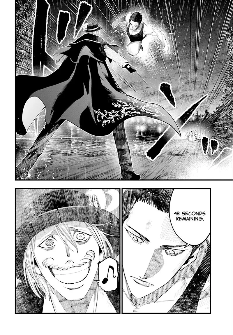 Shuumatsu no Valkyrie Kitan: Jack the Ripper no Jikenbo Chapter 39 page 4