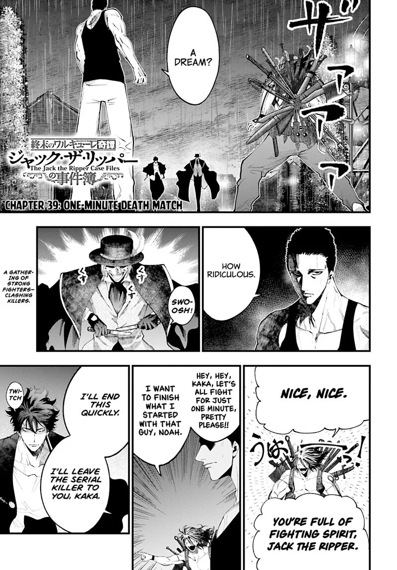 Shuumatsu no Valkyrie Kitan: Jack the Ripper no Jikenbo Chapter 39 page 1