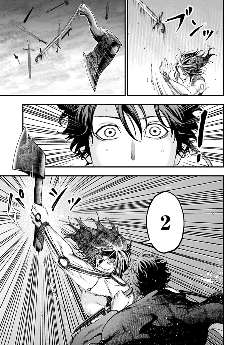 Shuumatsu no Valkyrie Kitan: Jack the Ripper no Jikenbo Chapter 39 page 13