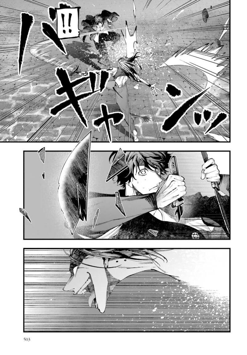 Shuumatsu no Valkyrie Kitan: Jack the Ripper no Jikenbo Chapter 39 page 15