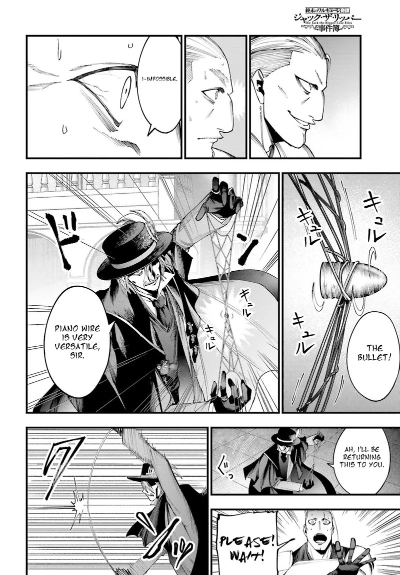 Shuumatsu no Valkyrie Kitan: Jack the Ripper no Jikenbo Chapter 4 page 30