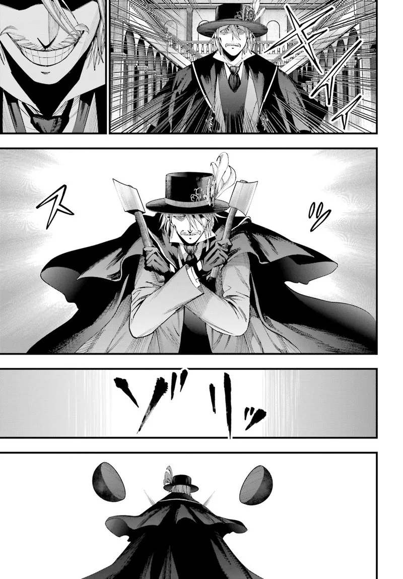 Shuumatsu no Valkyrie Kitan: Jack the Ripper no Jikenbo Chapter 4 page 7