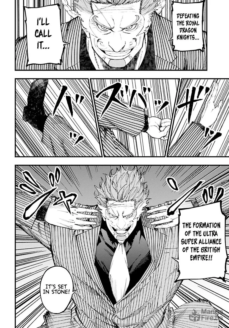 Shuumatsu no Valkyrie Kitan: Jack the Ripper no Jikenbo Chapter 41 page 20