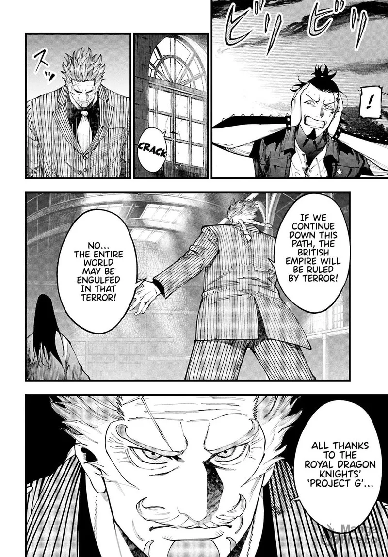Shuumatsu no Valkyrie Kitan: Jack the Ripper no Jikenbo Chapter 41 page 15